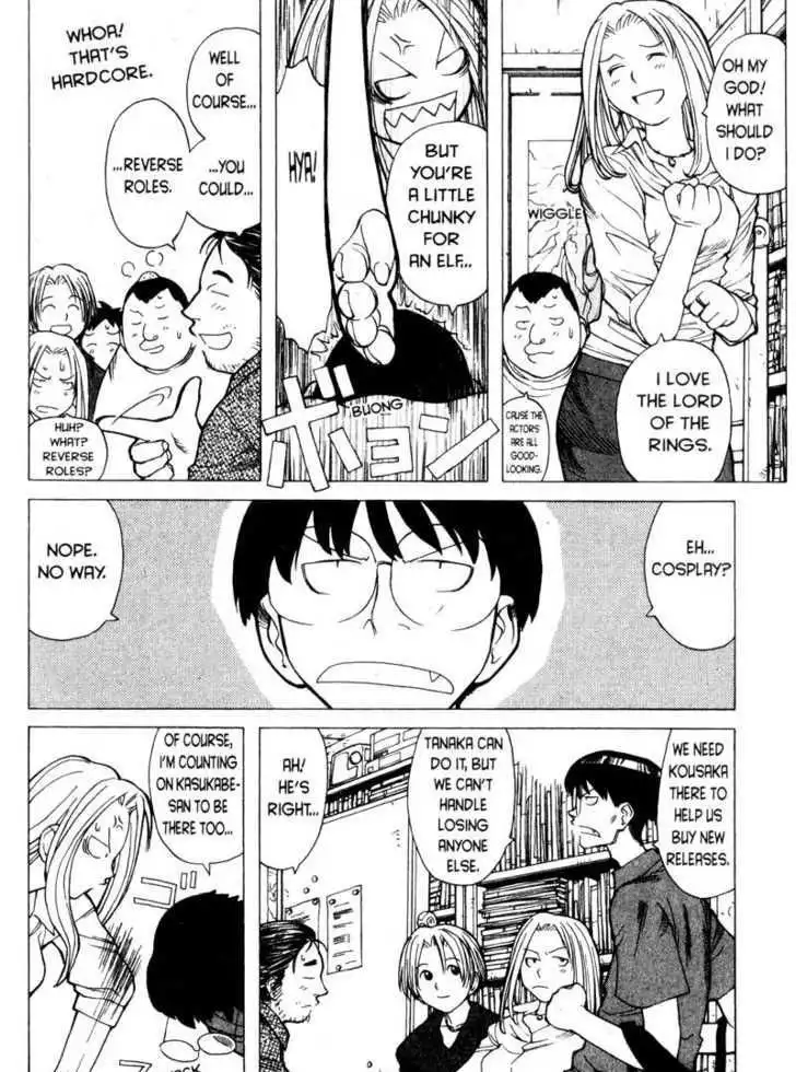 Genshiken Nidaime - The Society for the Study of Modern Visual Culture II Chapter 6 6